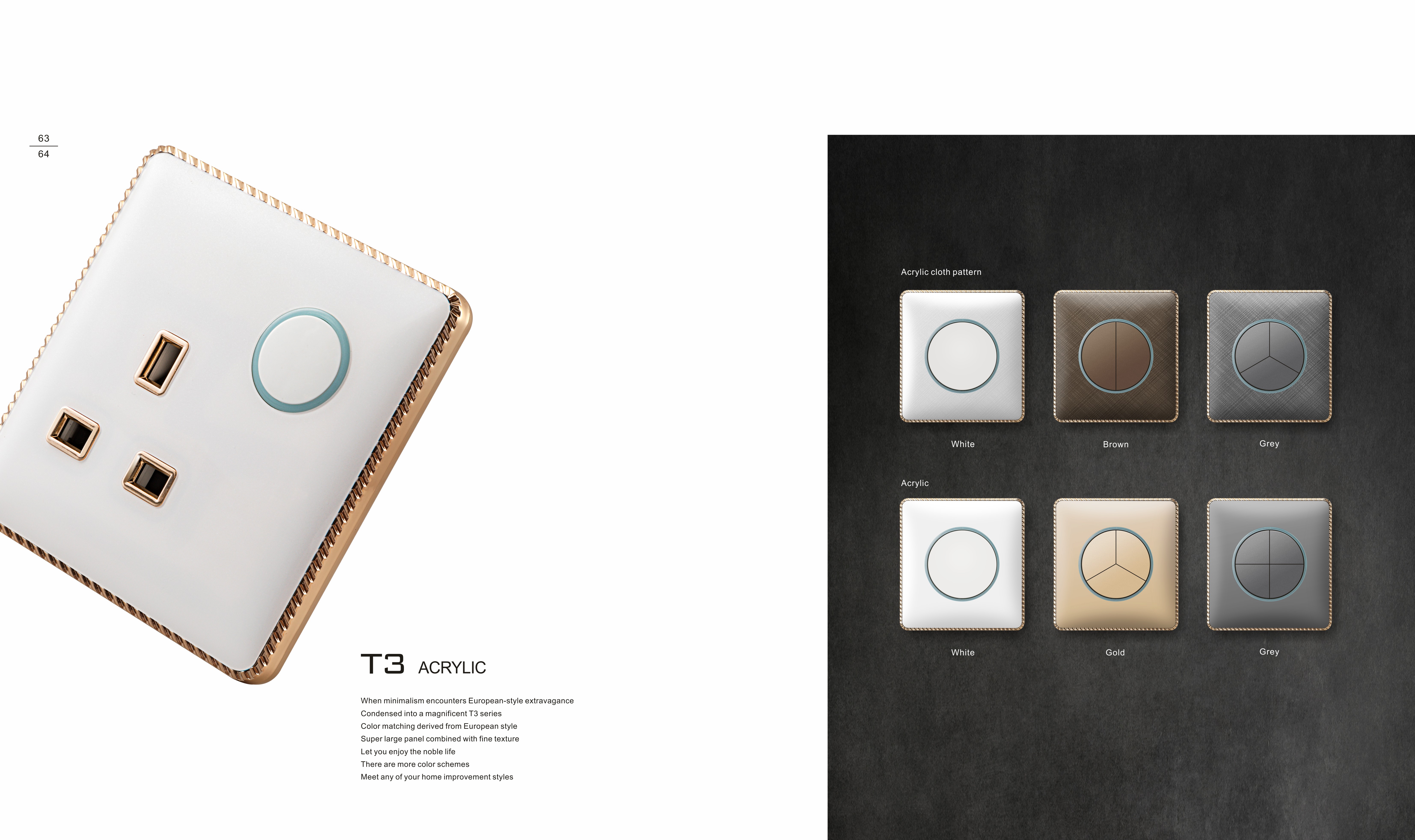 T3 Home Switches TV+TEL / TV+Computer 250V Light Electric Wall Switch Socket 86*86cm Acrylic Pattern with Lace